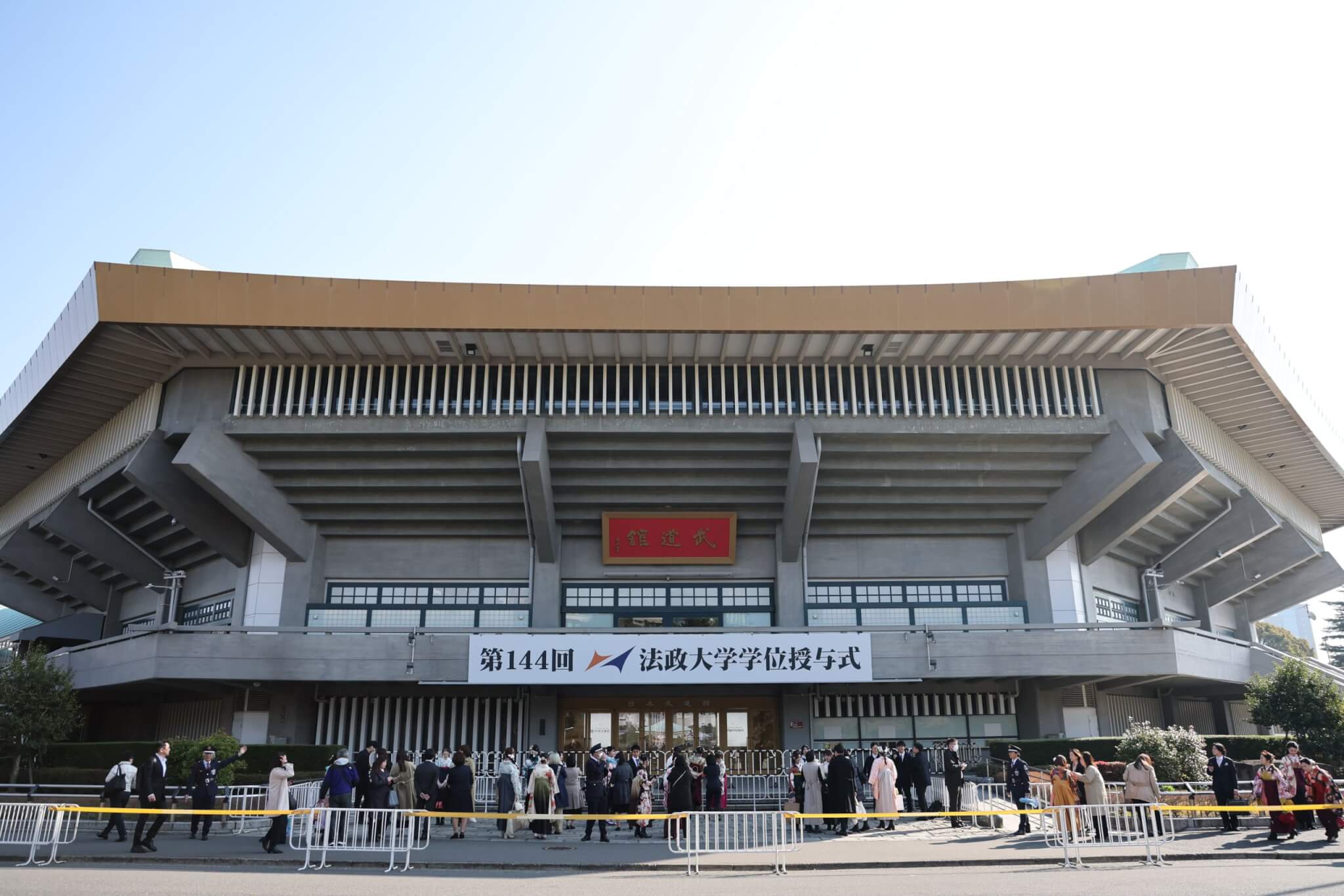 会場（日本武道館）正面